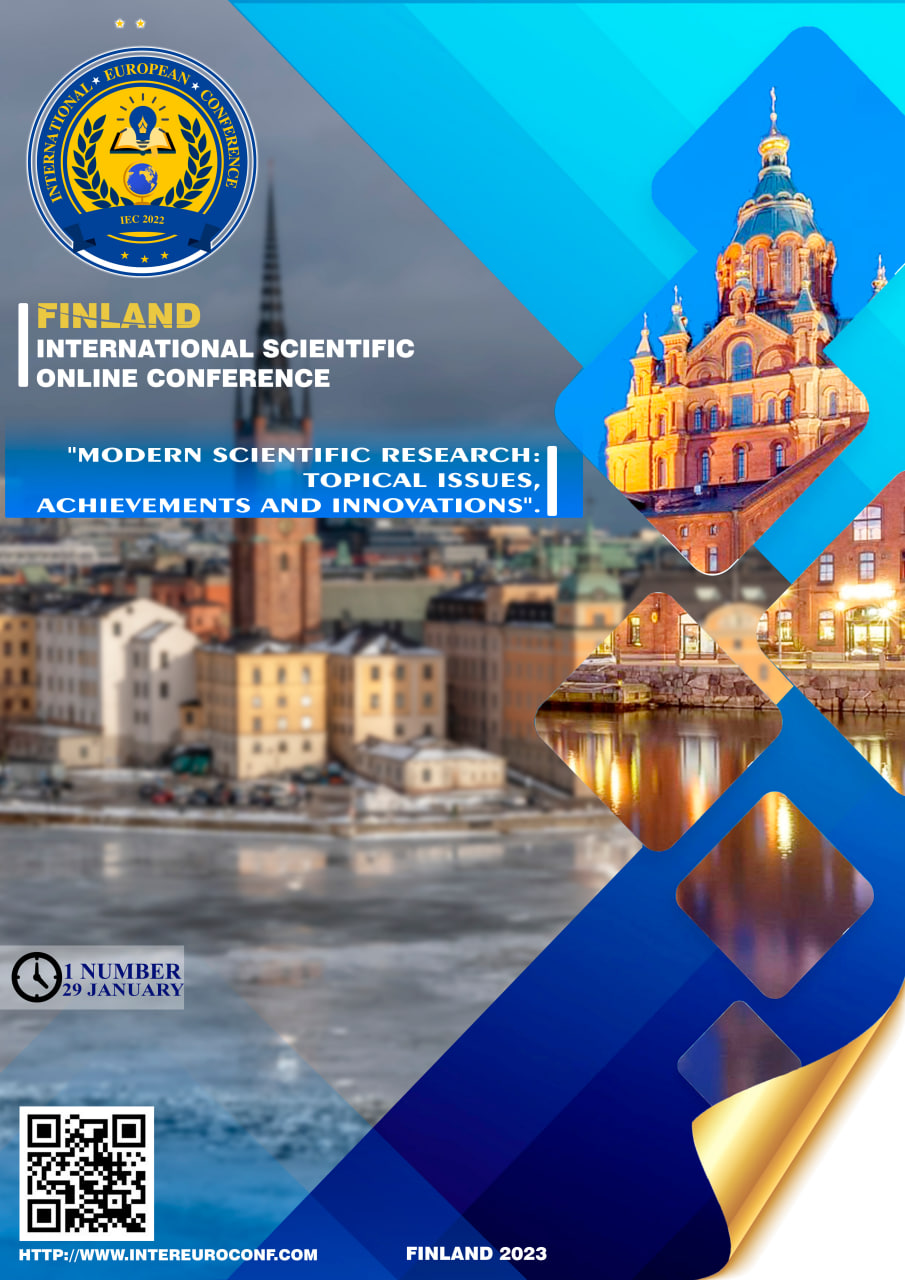 					View Vol. 18 No. 1 (2024): FINLAND "MODERN SCIENTIFIC RESEARCH: TOPICAL ISSUES, ACHIEVEMENTS AND INNOVATIONS"
				