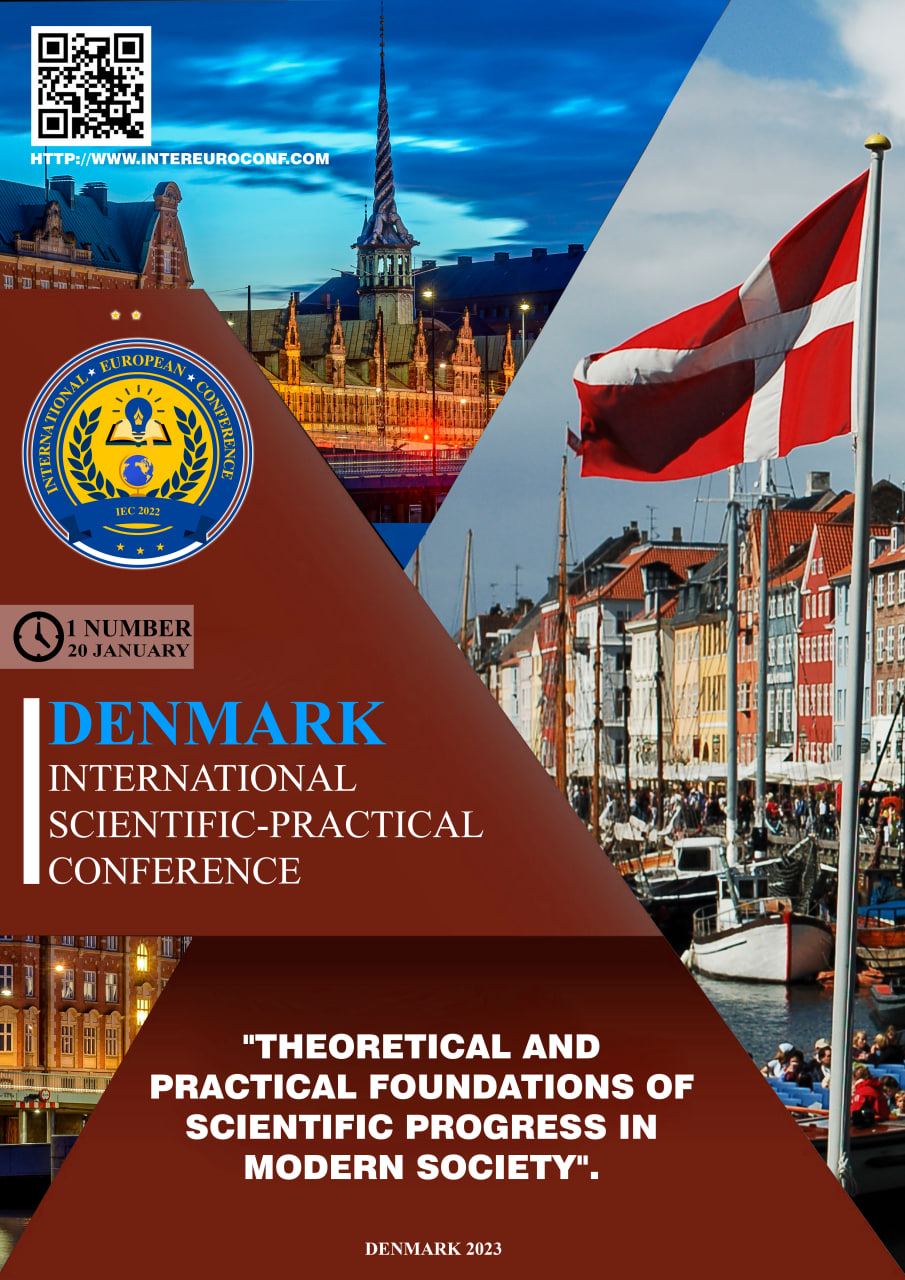 					View Vol. 18 No. 1 (2024):  DENMARK "THEORETICAL AND PRACTICAL FOUNDATIONS OF SCIENTIFIC PROGRESS IN MODERN SOCIETY"
				